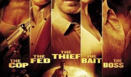 日落之后电影在线观看,揭秘电影在线观看的奇幻之旅