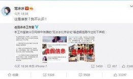 北京工作室爆料信息最新,最新动态揭秘
